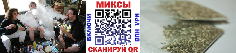 Бутират 1.4BDO  купить наркотик  Фурманов 