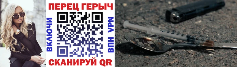 ссылка на мегу   Фурманов  Героин белый  закладки 