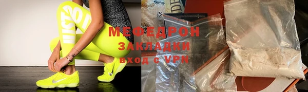 PSILOCYBIN Переславль-Залесский