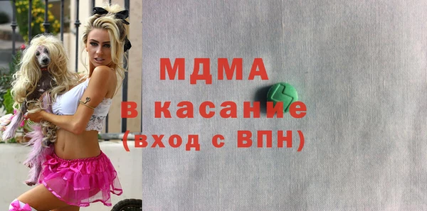 дживик Армянск
